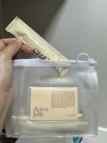 Detox Jelly photo review